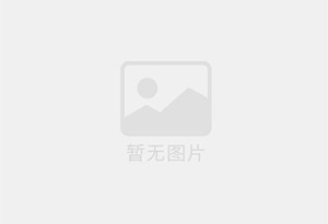 锡山混凝土拆除公司的电话号码是多少？
